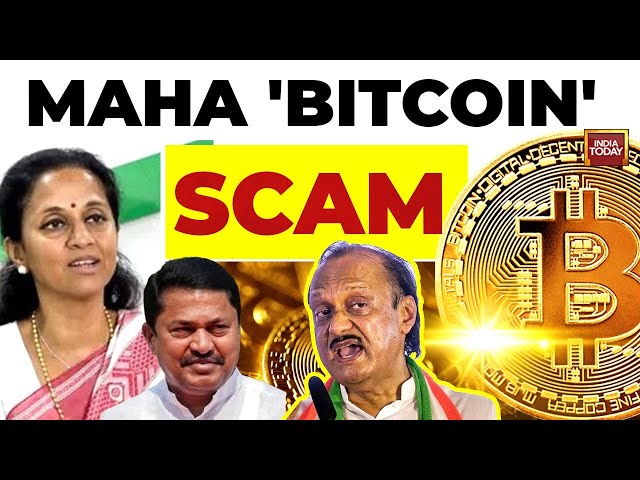 ⁣Bitcoin Scam Allegations Rock Maharashtra Elections, Supriya Sule to Sue BJP