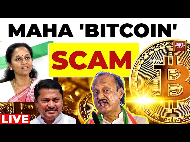 ⁣Bictoin Scam Allegations Shake Maha Polls | LIVE | Supriya Denies 'Crypto Funds For Polls'