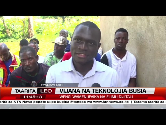 ⁣Vijana kutoka Busia wakumbatia elimu ya dijitali