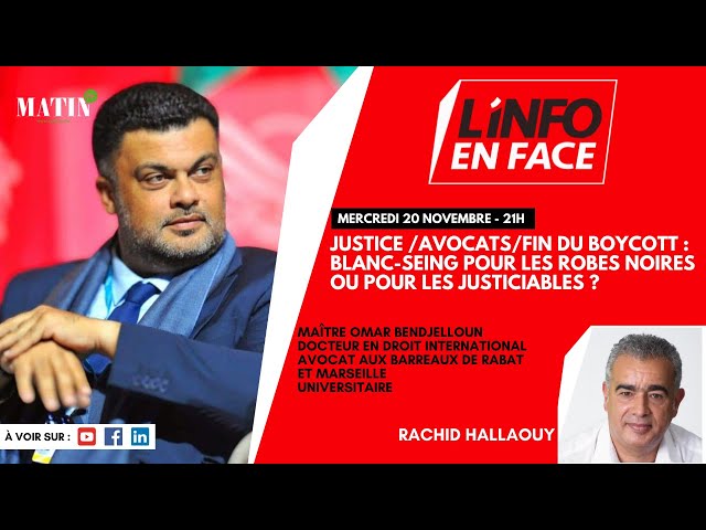 ⁣L'Info en Face avec Maître Omar Bendjelloun