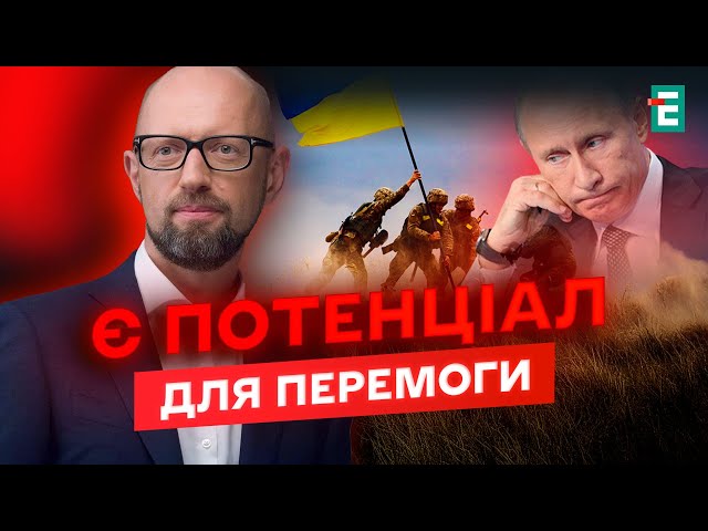 ⁣⚡️НАЖИВО! ПЕРЕМОВИНИ З ПУТІНИМ: до чого готують українців