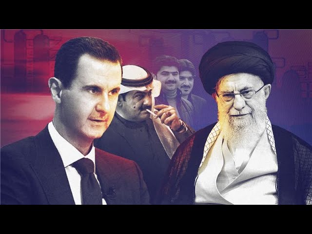 ⁣برادران قاطرجی؛ شبکه دزدان نفت ایران در سوریه، شرکای خامنه‌ای و سپاه پاسداران