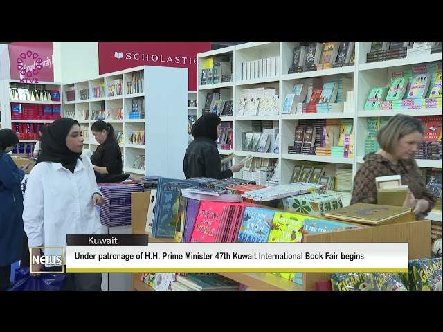 ⁣Under patronage of H.H. Prime Minister 47th Kuwait International Book Fair begins