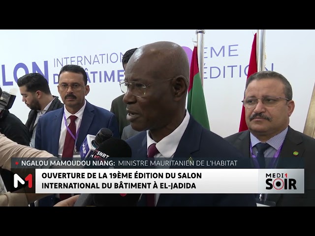 ⁣Ouverture de la 19ème édition du Salon international du bâtiment à El-Jadida