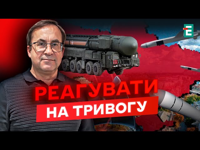 ⁣❗️ПРОСТО ЗАРАЗ! Посольства ПРИПИНИЛИ РОБОТУ! Навіщо сіяти паніку