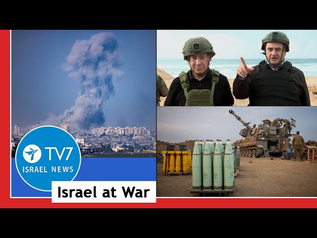 ⁣Israel ups military pressure vs Hamas; Israel offers $5m for every hostage TV7 Israel News 20.11.24