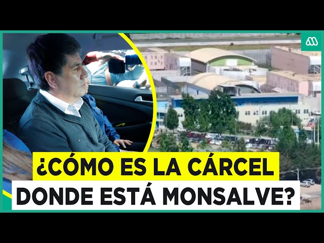 ⁣Así es la cárcel donde Monsalve pasó su primera noche: Tiene medidas de seguridad especiales