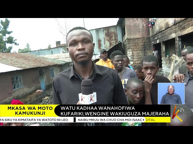 K24 TV LIVE| Habari kutoka kote nchini kwenye #K24Mchipuko