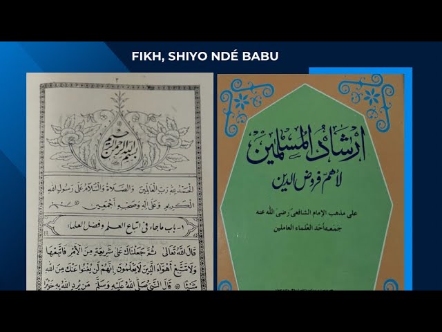 TAFSIR YAHE SHIYO NDE BABU: Traduction du livre jurisprudence(FIKH) BABU