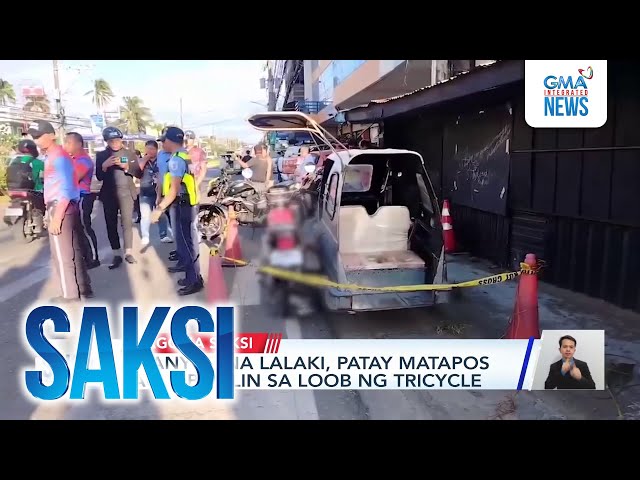 18-anyos na lalaki, patay matapos pagbabarilin sa loob ng tricycle | Saksi