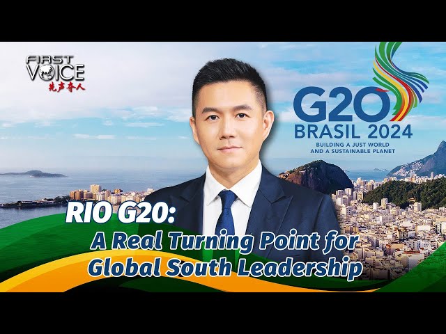 ⁣Rio G20: A real turning point for Global South leadership