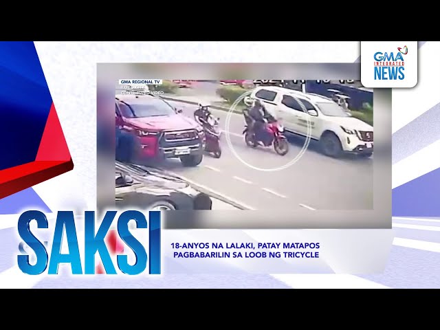 ⁣Saksi: (Recap) 18-anyos na lalaki, patay matapos pagbabarilin... (Originally aired on Nov. 20, 2024)