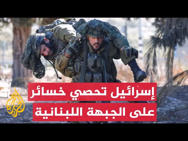 مقتل جندي كان برفقة المرؤخ الإسرائيلي في توغل جنوبي لبنان