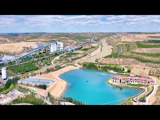 ⁣Charm Unveiled | Dafanpu Mine in N China: Revealing ecological beauty beyond perception