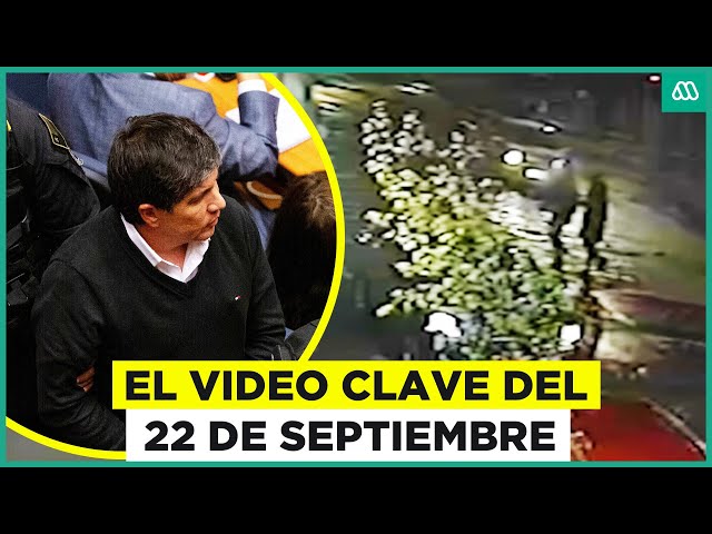 ⁣Caso Monsalve: El revela video clave de la noche del 22 de septiembre