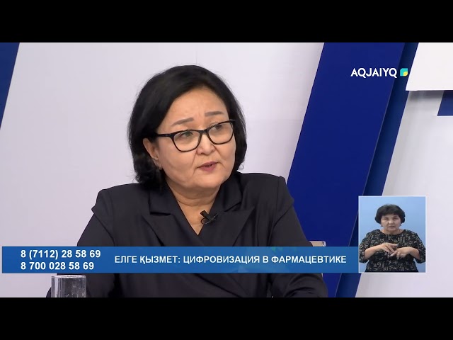 ⁣Время вашего вопроса (20.11.2024)