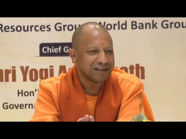 ⁣Yogi Adityanath : नेचुरल फार्मिंग के अच्छे परिणाम आए हैं