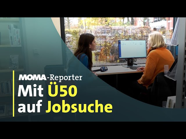 ⁣Schwierige Jobsuche Ü50 | ARD-Morgenmagazin