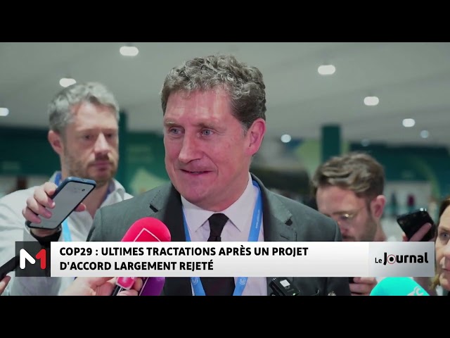 ⁣COP 29 : ultimes tractations après un projet d´accord largement rejeté