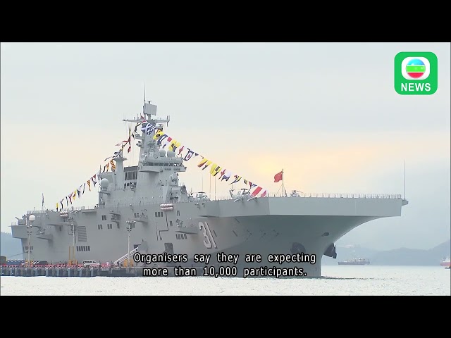 ⁣TVB News｜21 November 2024│Chinese navy ships visit Hong Kong