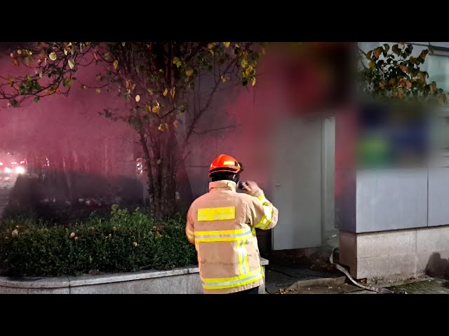 ⁣산본 민자역사 지하 찜질방서 화재…한때 열차 무정차 통과 / 연합뉴스TV (YonhapnewsTV)