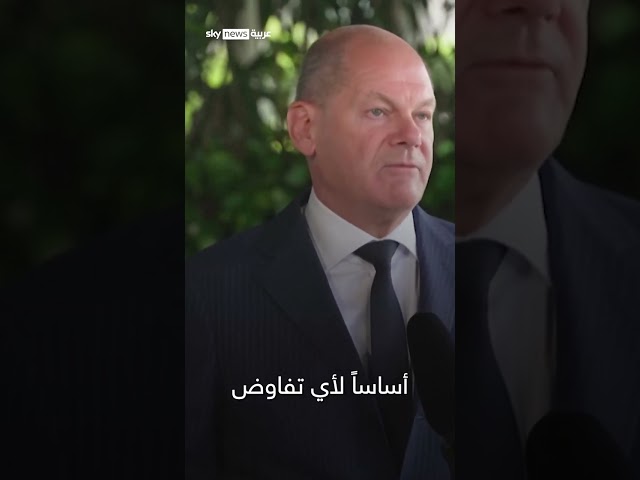 ⁣بصواريخ "ستورم شادو" البريطانية.. أوكرانيا تقصف العمق الروسي