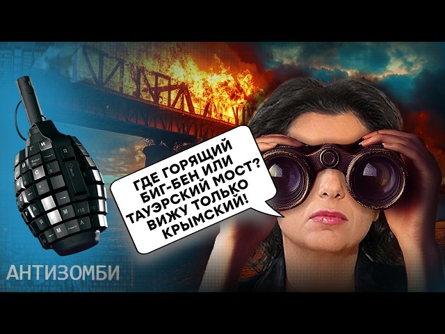 ⁣ЕВРОПА ПОШЛА В АТАКУ - Третья мировая отменяется? Соловьев ВОЕТ про "Ядерный СУДНЫЙ ДЕНЬ" 