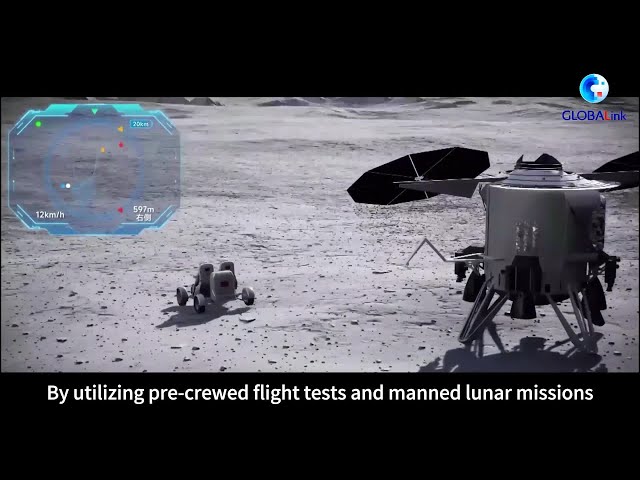 ⁣GLOBALink | China unveils further details of future manned lunar mission