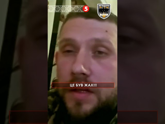 ⁣ДОРОГА ЖИТТЯ З АВДІЇВКИ