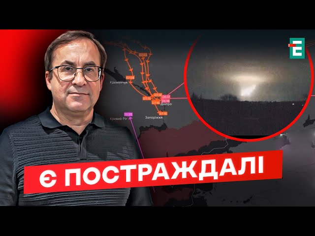 ⁣⚡️ВІДОМА ЦІЛЬ ракети “РУБІЖ”! НАСЛІДКИ РАЗЮЧІ!