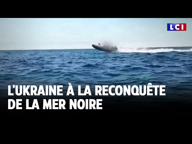 ⁣L'Ukraine à la reconquête de la mer noire｜LCI