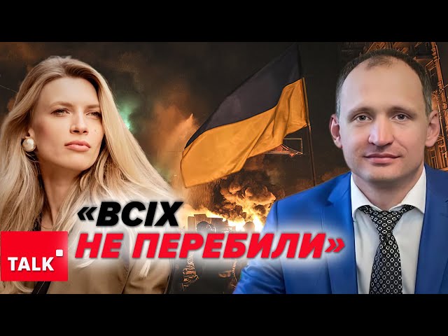 ⁣⚡Без Майдану та Помаранчевої Революції - НЕ БУЛО Б ЗМІН! Але часи "темників" ще не минули!