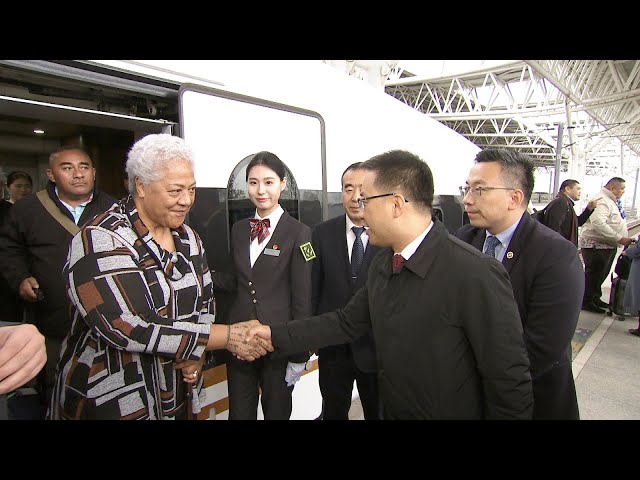 ⁣Samoan PM in China: Two sides strengthen ties through education in Taizhou