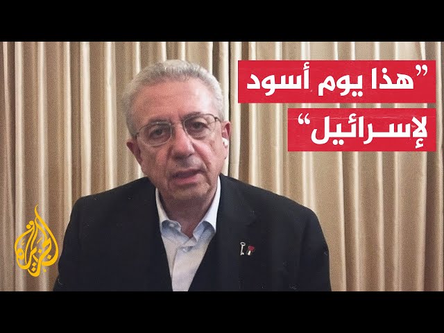 ⁣د. مصطفى البرغوثي: قرار المحكمة الجنائية الدولية بداية نهاية نتنياهو السياسية