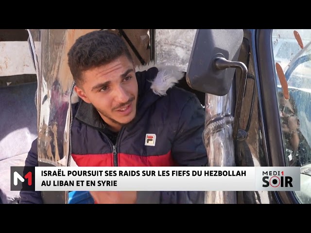 ⁣Israël poursuit ses raids sur les fiefs du Hezbollah au Liban et en Syrie