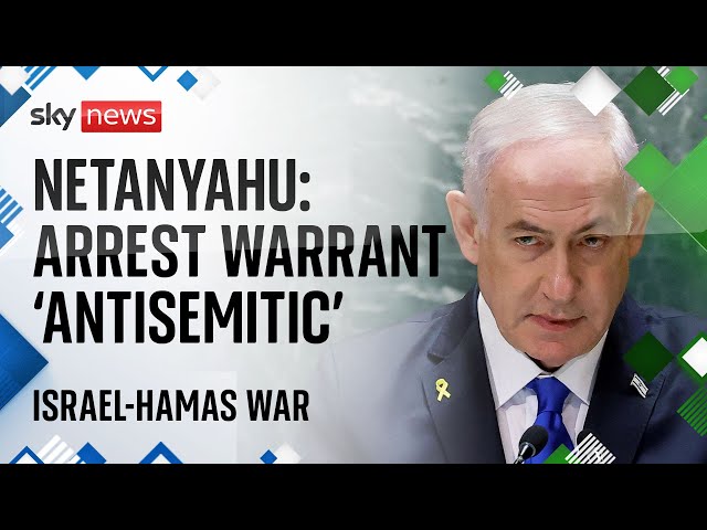 ⁣US and Israel reject ICC arrest warrants for Israeli leaders | Israel-Hamas War