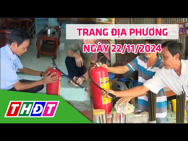 ⁣Trang địa phương | 22/11/2024 | H.Thanh Bình - Vận động trang bị bình chữa cháy ở hộ gia đình | THDT