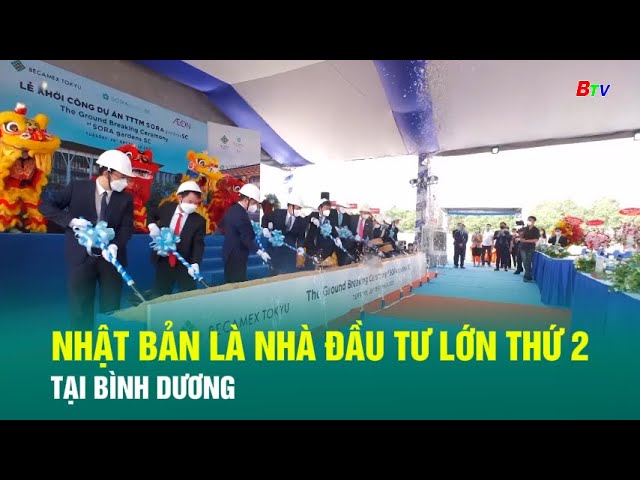 ⁣Nhật Bản là nhà đầu tư lớn thứ 2 tại Bình Dương