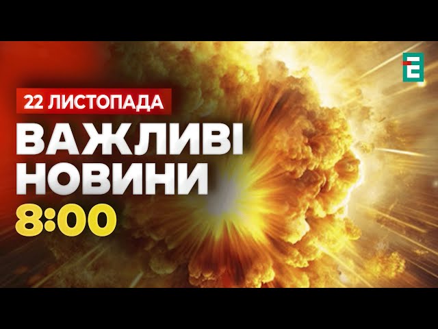 ⁣❗ВДАРИЛИ ПО БУДИНКАХ: на одному з місць влучання виявили тіло загиблої людини