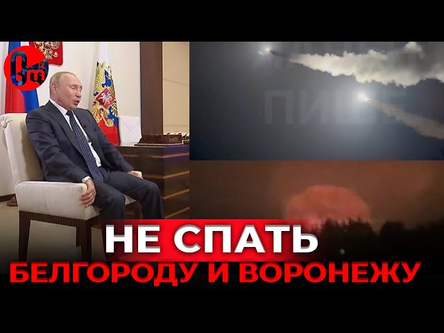 ⁣ВСУ ударили ракетами по складу ГРАУ, а также по майонезному заводу производящему дроны