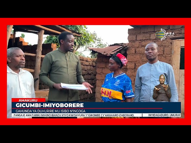 ⁣“Duhurire mu Isibo n'ingoga"; umuvuno mushya wo gucoca ibibazo by'abaturage i Gicumbi