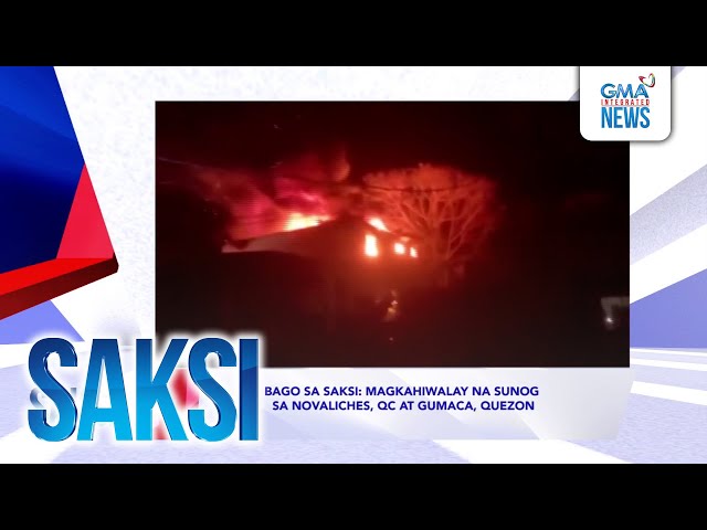 ⁣Saksi: (Recap) Bago sa Saksi: Magkahiwalay na sunog sa... (Originally aired on Nov. 21, 2024)