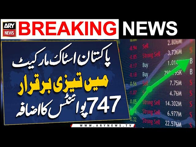 ⁣PSX soars to all-time high, crosses 99,000 mark