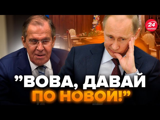 ⁣На угрозы Путина всем НАПЛЕВАТЬ! Лавров УМОЛЯЕТ остановится. Соловьева БОМБИТ. Интересные новости