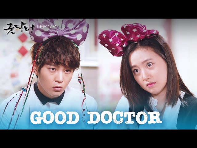 ⁣What is it? [Good Doctor : EP.17-1] | KBS WORLD TV 241121