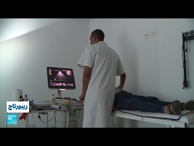 ⁣كيف تنعكس أمراض القلب وانسداد الشرايين على الأداء الجنسي؟ • فرانس 24 / FRANCE 24