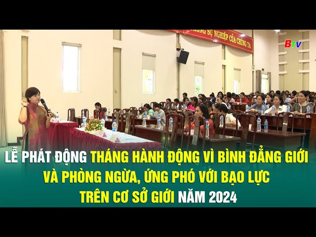 ⁣Lễ phát động Tháng hành động vì bình đẳng giới, phòng ngừa, ứng phó bạo lực trên cơ sở giới năm 2024