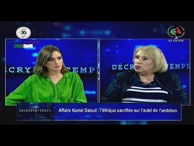 ⁣Scandale Kamel Daoud : l'éthique sacrifiée sur l'autel de la gloire.