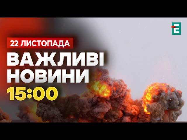 ⁣НОВА ІНФОРМАЦІЯ: чим росія атакувала вчора Дніпро