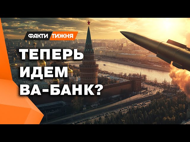 ⁣Украина СДЕЛАЕТ ЯДЕРКУ за НЕСКОЛЬКО МЕСЯЦЕВ? ❗️ ЗАПАД ШОКИРОВАЛ